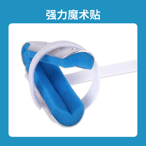 อุปกรณ์พยุงนิ้วมือ Lfcare แผ่นอลูมิเนียมแบบปรับได้ พร้อมสายรัดสำหรับพยุงมือ - Product Image 2