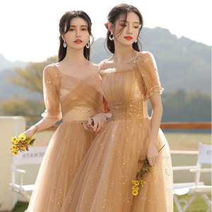 Bridesmaid Dress 2025 Elegant Khaki Long V Neck Tulle Evening Gown For Wedding Banquet Women Simple Style - Product Image 3