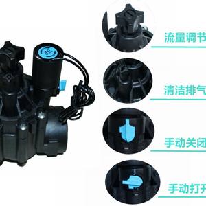 Válvula solenoide de riego automático de 1 pulgada, de plástico, tipo normalmente cerrado, con interruptor externo para sistemas de riego de jardín - Product Image 3