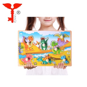 Éducatifs coloré mer animaux en bas âge <span class=keywords><strong>puzzle</strong></span> - Product Image 1