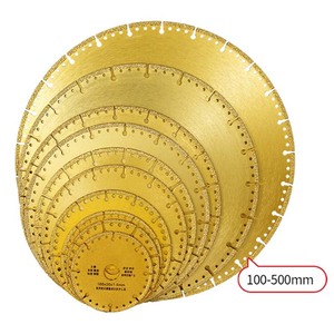 Disco Diamantato per Taglio Metalli 4-9 Pollici, <span class=keywords><strong>Lama</strong></span> Multiuso per Taglio di Barre d'Armatura, Lamiera, <span class=keywords><strong>Ferro</strong></span> Angolare, Acciaio Inossidabile - Product Image 2