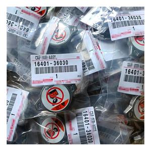 Coperchio del radiatore in metallo 1.1 16401-31480 16401-36020 16401-36030 - Product Image 2