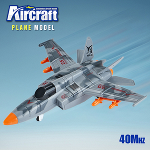 Điều Khiển Vô Tuyến Đồ Chơi <span class=keywords><strong>4</strong></span> Kênh Máy Bay Đồ Chơi RC Máy Bay Đèn Cố Định Điều Khiển Từ Xa Máy Bay Trẻ Em Của Đồ Chơi - Product Image 2