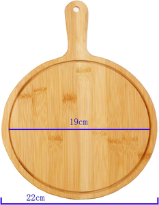 JUNJI Paleta de Madera Redonda para Pizza, <span class=keywords><strong>Bandeja</strong></span> de Madera Segura para Servir Comida, Tabla de Pelar Pizza con Mango, <span class=keywords><strong>Bandeja</strong></span> de Almacenamiento - Product Image 1