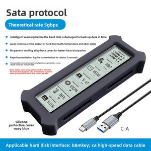 Caja de unidad de estado sólido de protocolo SATA Universal de alta velocidad tipo C M.<span class=keywords><strong>2</strong></span>, carcasa protectora de pantalla inteligente, carcasa de HDD - Product Image 6