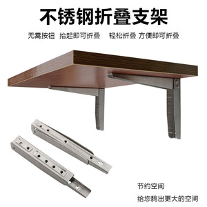 Soporte plegable de acero inoxidable para estantería de pared, soporte triangular para carga, para uso comercial - Product Image 2