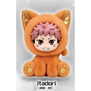ตุ๊กตาไวนิล EAKI จูจุตสึ ไคเซ็น รูปแมวแบบนั่ง ของแท้ กล่องสุ่ม ชุดใหญ่ 6 ชิ้น ฟิกเกอร์อนิเมะ ตกแต่งโต๊ะทำงาน ของสะสม ของขวัญ - Product Image 6