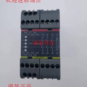 Abb Rt6abb Safety <b>Relay</b> 2Tla010026R0200 R0500 230Vac 24Vac For Industrial Use - Product Image 2