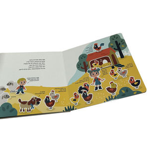 Livres pour enfants en gros sur demande, impression de livres pour enfants en papier épais, livres cartonnés pour enfants en anglais - Product Image 5
