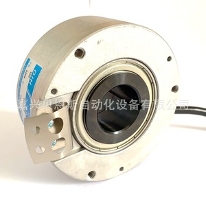Encodeur rotatif incrémental Tamagawa Fa-Coder Ts5208n109 100 mm pour ascenseur - Product Image 5