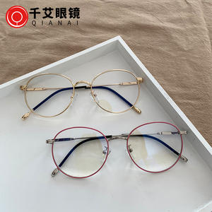 Montures de lunettes rondes en métal pour femmes Qianai, taille moyenne, verres PC anti-UV et anti-lumière bleue pour usage optique - Product Image 4