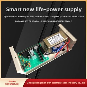Controlador de fuente de alimentación de Control de acceso especial 3A5A Cerradura de puerta de construcción 110V Voltaje de entrada <span class=keywords><strong>220V</strong></span> Transformador de control de acceso 12V - Product Image 5