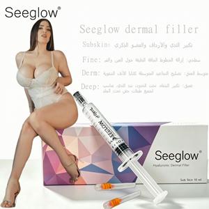 Advanced Hyaluronic Acid Dermal Filler Injectable Breast HA Gel for Body Contouring Natural Curve &amp; Breast <strong>Shape</strong> Enhancement - Product Image 5