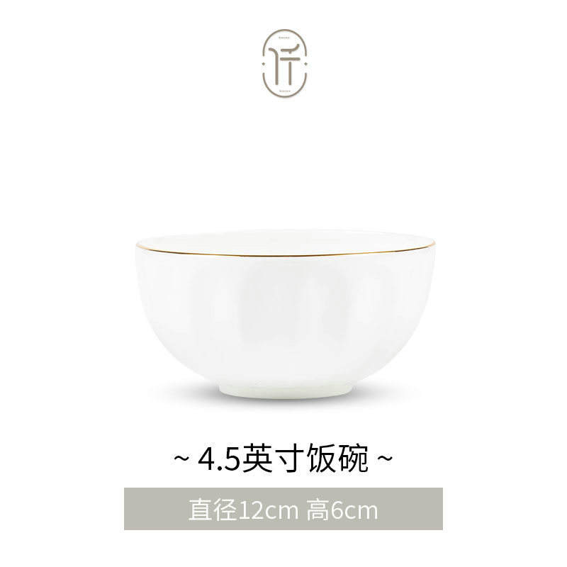 ชามข้าววิคตอเรีย - ขนาด 4.5 นิ้ว