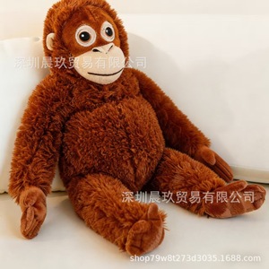 <b>Monkey</b> Plush <b>Toy</b> 51cm-99cm Super Soft Stuffed Animal For Kids Birthday Gift - Product Image 3