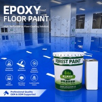Peinture époxy 2K pour sols en ciment, béton et garage, usage commercial et résidentiel, prix fabricant, directement de l'usine OEM