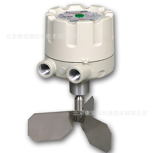 Interrupteur de niveau rotatif à palette SafePoint 16 A Modèle 1-8311-1 pour usage industriel - Product Image 1