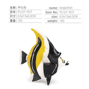 Lelewu simulación sólido modelo de agua dulce atún, salmón, pez Espinado, carpa cruciana acuario estatuilla juguete - Product Image 6