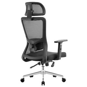 Chaises avec livraison gratuite, chaise présidentielle ergonomique dynamique pour patron, pour usage domestique/bureau - Product Image 5