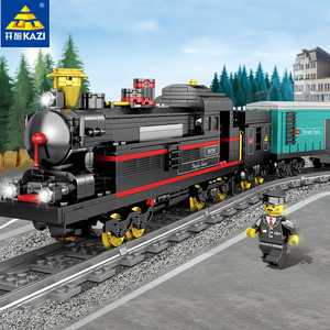 Tren Eléctrico de Plástico ABS, Modelo de Ciudad, Juguete Educativo de Construcción para Niños y Niñas - Product Image 2