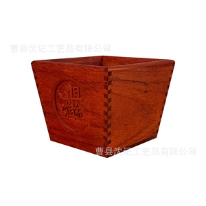 Solid Wood Rice Storage Box Square Stackable Wedding Decoration Fruit Snack <b>Container</b> Cao County Craft - Product Image 2