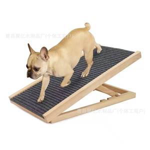 Rampa de madera plegable y ajustable para perros, escalera para subir al sofá o al coche, para perros mayores, pequeños y grandes. - Product Image 3