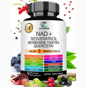 Julyherb ผลิตภัณฑ์บรรจุในกระป๋องและบรรจุภัณฑ์สุญญากาศ <span class=keywords><strong>NAD</strong></span> + CAS 53-84-9แคปซูลอาหารเสริม HPLC - Product Image 1