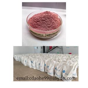 Bom atrativo e palatabilidade Preço barato Microbial Bacterial <span class=keywords><strong>Protein</strong></span> Powder Fish Meal Substituição - Product Image 5