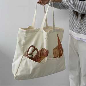 Sac fourre-tout en toile vierge avec fermeture éclair, sacs fourre-tout en coton pour femmes, logo personnalisé imprimé, grande capacité, pour le shopping - Product Image 3
