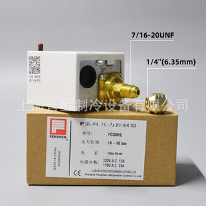 ตัวควบคุมแรงดันเฟนเชน PC30ME 10-30 บาร์ สวิตช์แรงดันสูงแบบรีเซ็ตด้วยมือ สำหรับหม้อไอน้ำ - Product Image 3