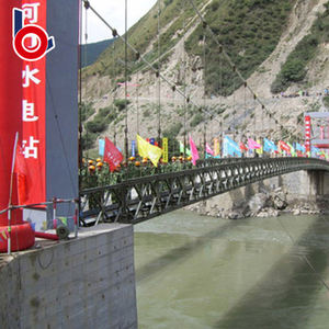 Jembatan Bailey Harga Terjangkau <span class=keywords><strong>200</strong></span> Konstruksi Jembatan Modular Jembatan Prefab - Product Image 4