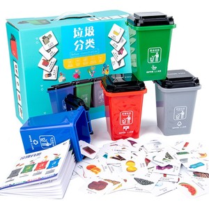 Jeu de cartes éducatif en gros pour le tri des déchets, jouets de classification pour bébés, aide pédagogique, jouet poubelle en plastique, jouet bac de recyclage - Product Image 1