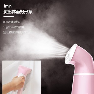 Garment <b>Steamer</b> 1000W 183GMIN Portable Mini Household Steam Iron <b>Electric</b> With Mechanical Operation - Product Image 5