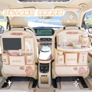 Organizador de Asiento Trasero de Coche Capy Bara con Mesa Plegable, 8-11 Bolsillos, Bolsa de Almacenamiento de Cuero para Niños, para Viajes - Product Image 1