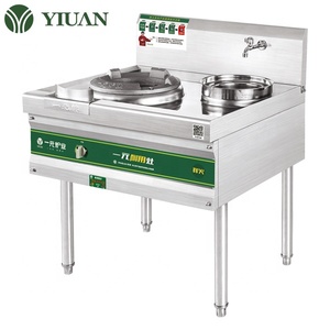 Apg — brûleur à gaz pour cuisine, poêle de cuisine industrielle à haute pression, wok chinois, pour la restauration rapide - Product Image 4