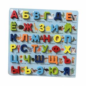 Montessori Eco-Friendly Wood Alphanumeric <b>Puzzle</b> Letter <b>Board</b> Educational Toy 3D Kids Intelligent Learning for 2-4 5-7 Years - Product Image 2