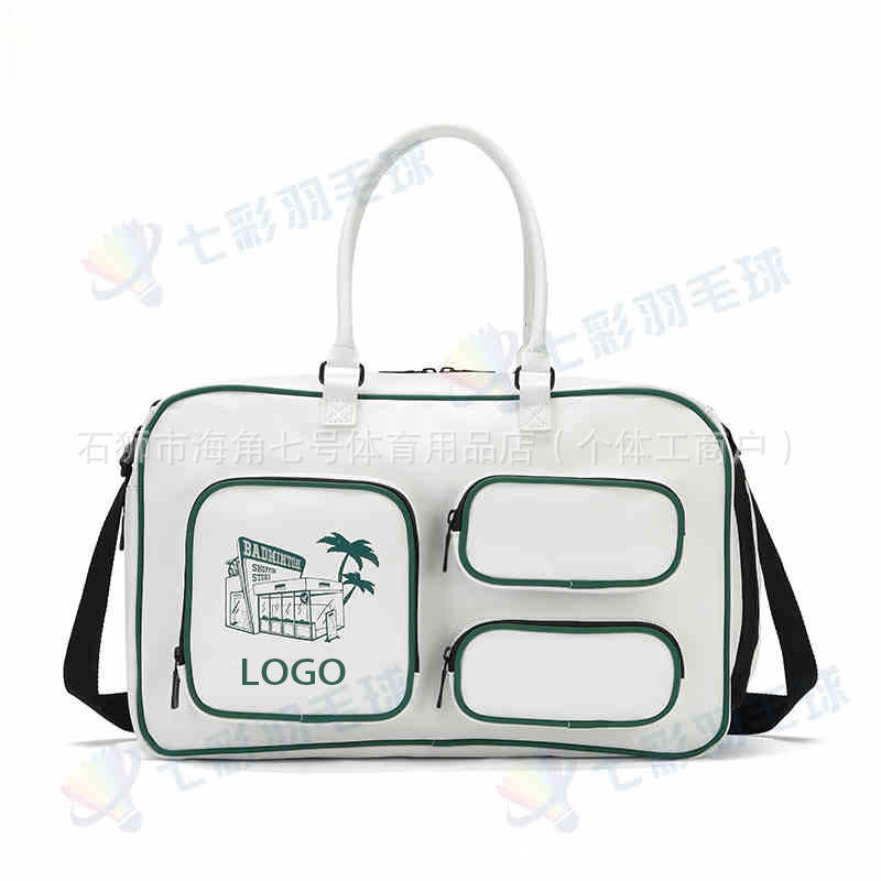 282 สีขาว - 1-3 รองรับ