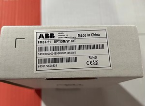 Convertidor de Frecuencia Variable ABB ACS510-01-195A-4 Trifásico, Precio de Fábrica, 110KW 132KW 50Hz 60HZ 380-480V AC Control VFD - Product Image 5