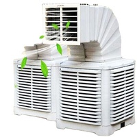 Climatiseur portable à écran tactile à trois vitesses monophasé FM pour un usage domestique refroidisseur par évaporation ventilateur de refroidisseur d'air portable