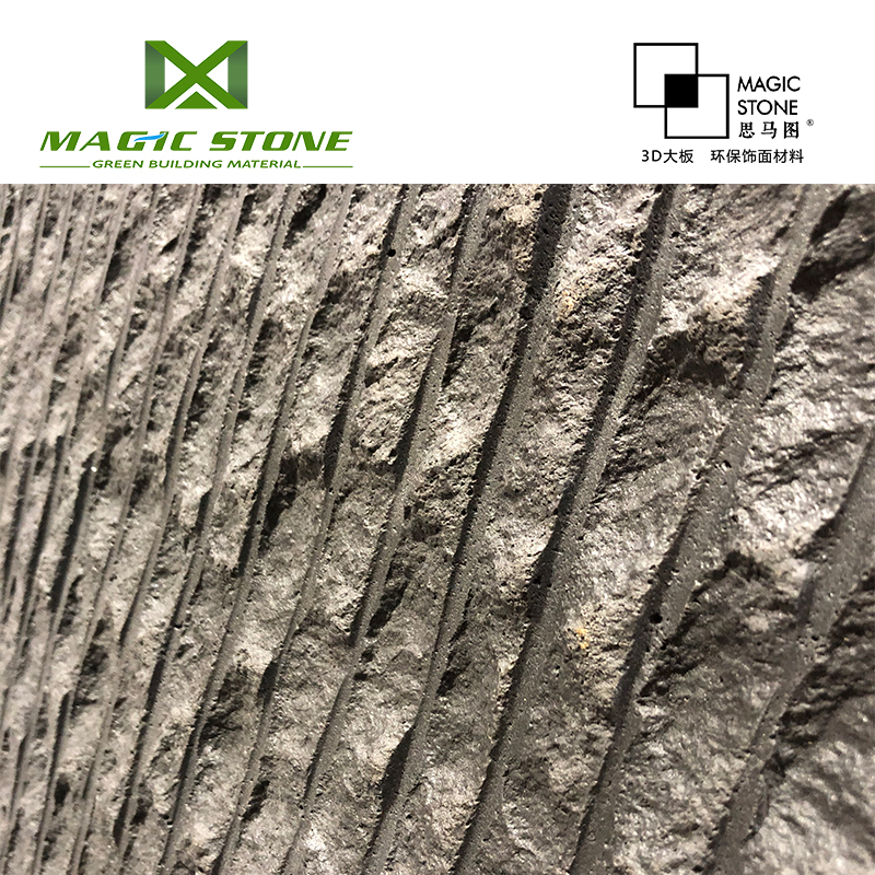 MCM Lightweight ultra-thin MS line stone board natural stone fire-retardant non-fadinterior interior wall stone tiles
