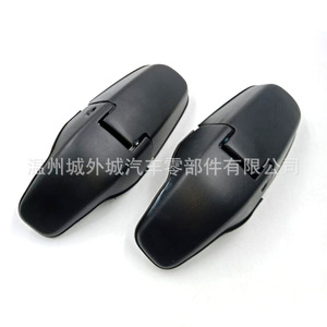 Bisagra de Puerta Trasera para Kia Sportage 87150-1F001 87160-1F001, Plástico ABS, Lado Izquierdo y Derecho - Product Image 3