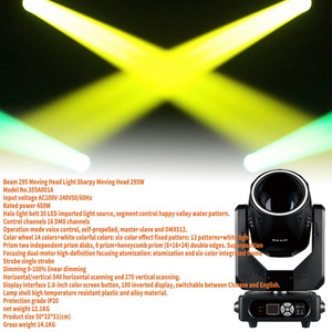 Đèn sân khấu LEAHUA Stage Hola Lights DMX512 Double Prism Beam 295w 14r <span class=keywords><strong>Moving</strong></span> <span class=keywords><strong>Head</strong></span> với đèn <span class=keywords><strong>LED</strong></span> vòng tròn dành cho tiệc tùng, club, bar, show DJ và sự kiện - Product Image 2