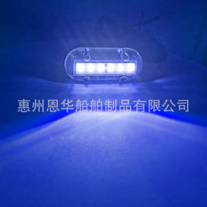 Lumières LED sous-marines marines 12V IP68 à lumière blanche, lumières pour yacht et pêche, émission verte - Product Image 4