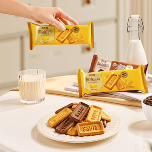 Biscotti al burro biscotti biscotti al cioccolato pomeriggio tè sostitutivo biscotti dolci snack soddisfacenti - Product Image 6