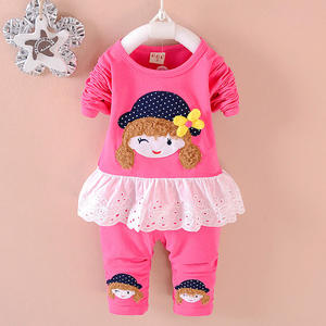 ชุดเสื้อผ้าเด็กผู้หญิงสไตล์เกาหลี แขนยาว พร้อมกางเกงเลกกิ้ง - Product Image 1