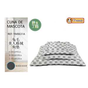 Matelas pour chien Yommy 60x80cm 80x100cm 95x120cm en polaire à carreaux, lit pour animaux imperméable avec fond antidérapant - Product Image 1