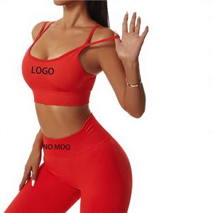 Conjuntos Deportivos de 2 a 5 Piezas para Mujer, Talla Grande, Transpirables, Sin Costuras, Acanalados, para Yoga, Gimnasio y Fitness, 2023 - Product Image 4