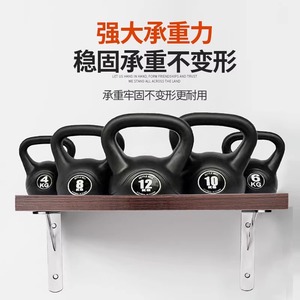 Support d'étagère triangulaire en acier inoxydable Zhan Han, fixation murale, support d'angle droit pour étagères, rangement et présentation - Product Image 4