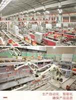 Ligne de production de carreaux de céramique Ligne de production de carreaux de céramique