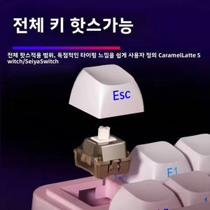 Tastiera Meccanica Gaming Aula S75Pro con Schermo Intelligente a Tripla Modalità - Product Image 4